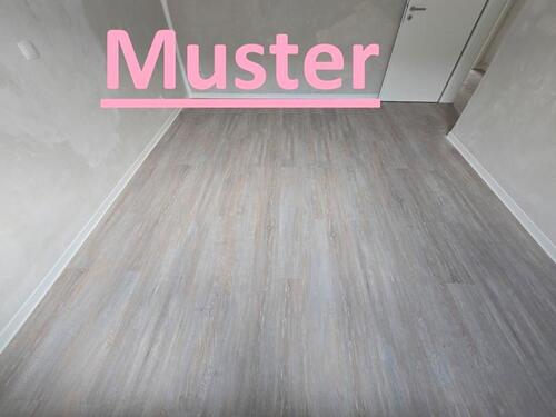 Foto - 2 Zimmer Etagenwohnung zur Miete in Düsseldorf