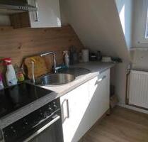 Möblierte 3-Zimmer-Wohnung mit Keller Ideal für Familien oder WG - Osnabrück Eversburg