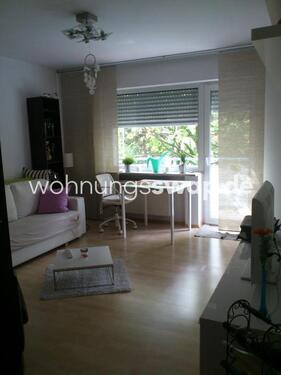Foto - Wohnungsswap - 1 Zimmer, 30 m² - Emanuelstraße, Schwabing-West, München