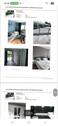 Foto - Etagenwohnung zur Miete in Düsseldorf