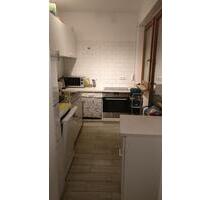 Wohnung zu verkaufen in Sandhausen