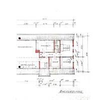 Charmante 3-Zimmer Wohnung mit Stellplatz in Bochum-Langendreer