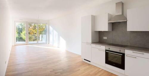 Foto - Terrassenwohnung zu SOFORT mit Einbauküche und Tiefgarage