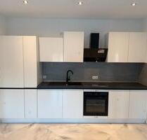 3 Zimmer Wohnung - 1.240,00&nbsp;EUR Kaltmiete, ca.&nbsp; 72,00&nbsp;m&sup2; in Sankt Augustin (PLZ: 53757)