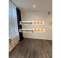 kosmetikraum - 350,00&nbsp;EUR Kaltmiete, ca.&nbsp; 8,00&nbsp;m&sup2; in Augsburg (PLZ: 86165) Lechhausen
