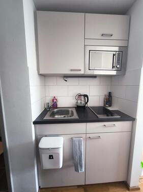 Foto - 1 Zimmer Etagenwohnung in München