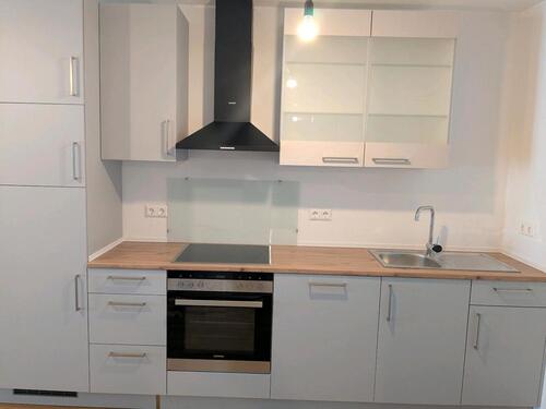 Foto - 2 Zimmer Etagenwohnung in Ingolstadt