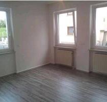 Helle 3-Zimmerwohnung in ruhiger Lage. *BODENGLEICHE DUSCHE* - Hanau Großauheim