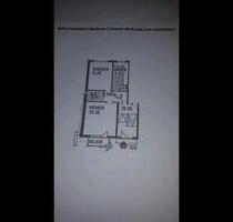 Immobilien - 600,00 EUR Kaltmiete, in Hamburg (PLZ: 22117) Billstedt