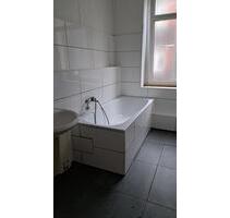 MFH zu verkaufen - 795.000,00&nbsp;EUR Kaufpreis, ca.&nbsp; 652,00&nbsp;m&sup2; in Gelsenkirchen (PLZ: 45886) Ückendorf