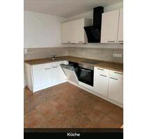 2 Zimmerwohnung in Raubling - 1.050,00&nbsp;EUR Kaltmiete, ca.&nbsp; 70,00&nbsp;m&sup2; in Raubling (PLZ: 83064)