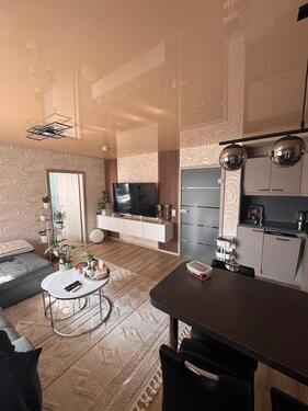 Foto - 2 Zimmer Wohnung in Versbach Provisionsfrei