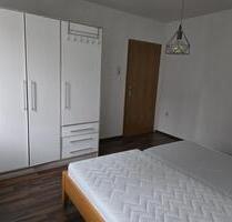 Zwei Zimmer Wohnung - 635,00&nbsp;EUR Kaltmiete, ca.&nbsp; 43,00&nbsp;m&sup2; in Duisburg (PLZ: 47259) Huckingen