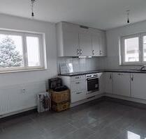 4 Zimmer Wohnung - 1.300,00&nbsp;EUR Kaltmiete, ca.&nbsp; 113,00&nbsp;m&sup2; in Lauchringen (PLZ: 79787)