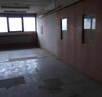 Lagerhalle - 300,00&nbsp;EUR Kaltmiete, ca.&nbsp; 75,00&nbsp;m&sup2; in Rees (PLZ: 46459)