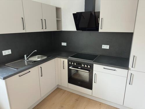 Foto - Erstbezug am Klinikum: 2-Zimmer-Whg mit Terrasse inkl. Küche