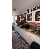 Eigentumswohnung 85 m² | 3–4 Zimmer | Balkon | Aufzug | Neuss