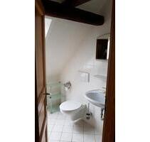 möbl .Wohnraum 3er WG - 240,00&nbsp;EUR Kaltmiete, ca.&nbsp; 15,00&nbsp;m&sup2; in Erfurt (PLZ: 99090) Kühnhausen