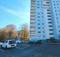 Stellplatz zu vermieten - 50,00&nbsp;EUR Miete, in Heidelberg (PLZ: 69121) Handschuhsheim