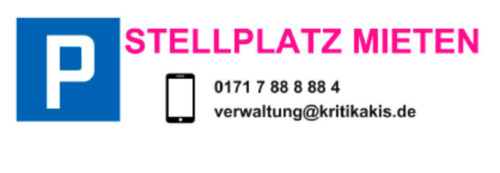 Foto - 6 neue Parkplätze ab 032026 Paul-Fickeler-Weg 17 - 57074