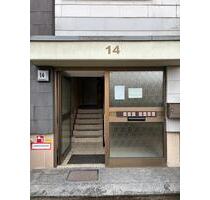 Helle und gepflegte Eigentumswohnung in Essen Horst