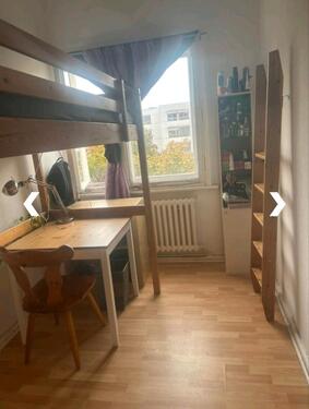 Foto - WG Zimmer ab April - 399,00&nbsp;EUR Kaltmiete, ca.&nbsp; 12,00&nbsp;m&sup2;