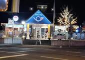 Foto - Thai-Massage-Shop im Ortskern Sittensen zu vermieten. Ab sofort! - Passage zur Alten Post