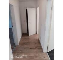 Schöne 2 Zimmer Wohnung ab sofort zu vermieten - Essen Stadtbezirk IV