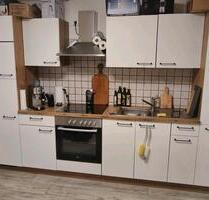1-Zimmer-Wohnung in Eichfeld - 300,00&nbsp;EUR Kaltmiete, ca.&nbsp; 32,00&nbsp;m&sup2; in Volkach (PLZ: 97332)