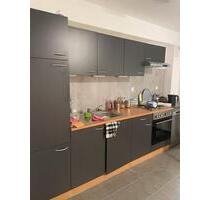 Souterrain Wohnung - 800,00 EUR Kaltmiete, in Offenbach am Main (PLZ: 63073) Bieber