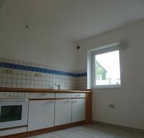 Attraktive EG-Wohnung mit Garten in ruhiger Lage von Hasselbach - Weilburg