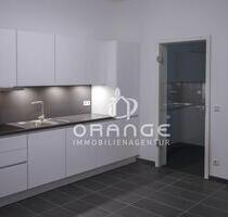 ***Kernsanierte Bürofläche im Regensburger Osten***