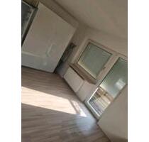 Möbliertes WG-Zimmer in Heidelberg Pfaffengrund (sofort frei!)