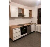 Häuser zur Miete - 1.450,00&nbsp;EUR Kaltmiete, ca.&nbsp; 120,00&nbsp;m&sup2; in Wildeck (PLZ: 36208)