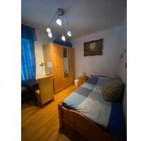 Kleines Zimmer mit hervorragender Bus und Bahn Anbindung! - München Trudering-Riem