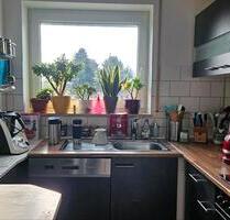 Wohnung zum 01.07.26 oder 15.6.26 - Niederkassel