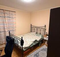 WG Zimmer in der Innenstadt zu vermieten. - Augsburg Bergheim