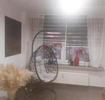 3 12 Zimmer Wohnung zur Miete - 700,00 EUR Kaltmiete, ca.  64,00 m² in Bottrop (PLZ: 46238) Batenbrock