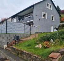 EinMehrfamilienhaus - 349.000,00&nbsp;EUR Kaufpreis, ca.&nbsp; 240,00&nbsp;m&sup2; in Weilbach (PLZ: 63937)