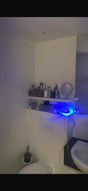 Foto - Erdgeschoßwohnung in Freiburg im Breisgau zur Miete