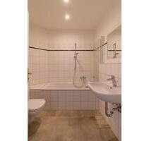 Ab 1.2.26: Großzügige 2-Raum-WE mit 