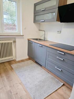 Foto - 3 Zimmer Etagenwohnung zur Miete in Gummersbach