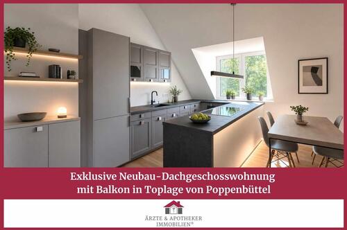 Foto - Exklusive Neubau-Dachgeschosswohnung mit Balkon in Toplage von Poppenbüttel