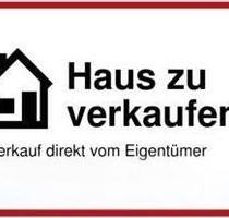 Junge, moderne DHH in Mainz mit Dachterrasse u. Keller von privat Junge, moderne DHH in Mainz mit Dachterrasse u. Keller von privat