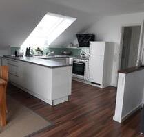 Wohnung an Wochenendheimfahrer zu vermieten - Kleinostheim