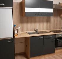 Einliegerwohnung zu vermieten - 500,00&nbsp;EUR Kaltmiete, ca.&nbsp; 35,00&nbsp;m&sup2; in Schwarzenborn (PLZ: 34639)