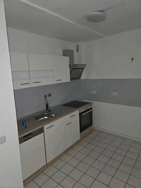 Foto - 2 Zimmer Etagenwohnung in Oberhausen