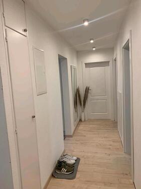 Foto - verkauf Wohnung in Ulm am Kuhberg