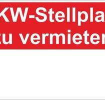 Parkplatz Privat Rheine Hauenhorst zu Vermieten