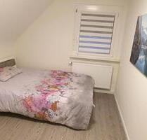 WG Zimmer Friedlingen - 500,00&nbsp;EUR Kaltmiete, ca.&nbsp; 42,00&nbsp;m&sup2; in Weil am Rhein (PLZ: 79576)